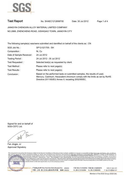 SGS RoHS Green Low Resistance Heating Alloy Wire