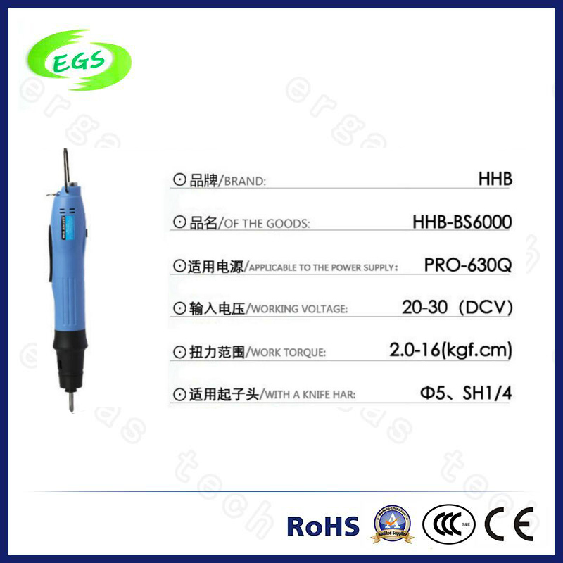 Brushless DC Motor Cordless Semi Auto Screwdriver (0.1/1.2N. m) for Automatic