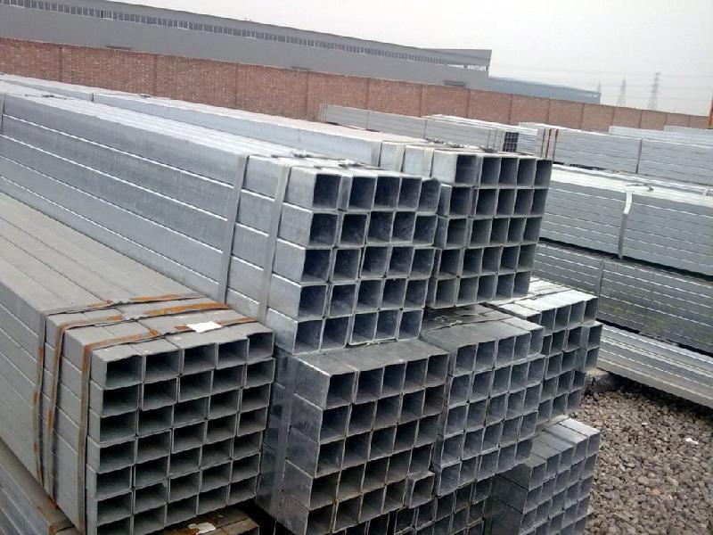 Hot Rolled Square Steel Pipe Square Steel Tube