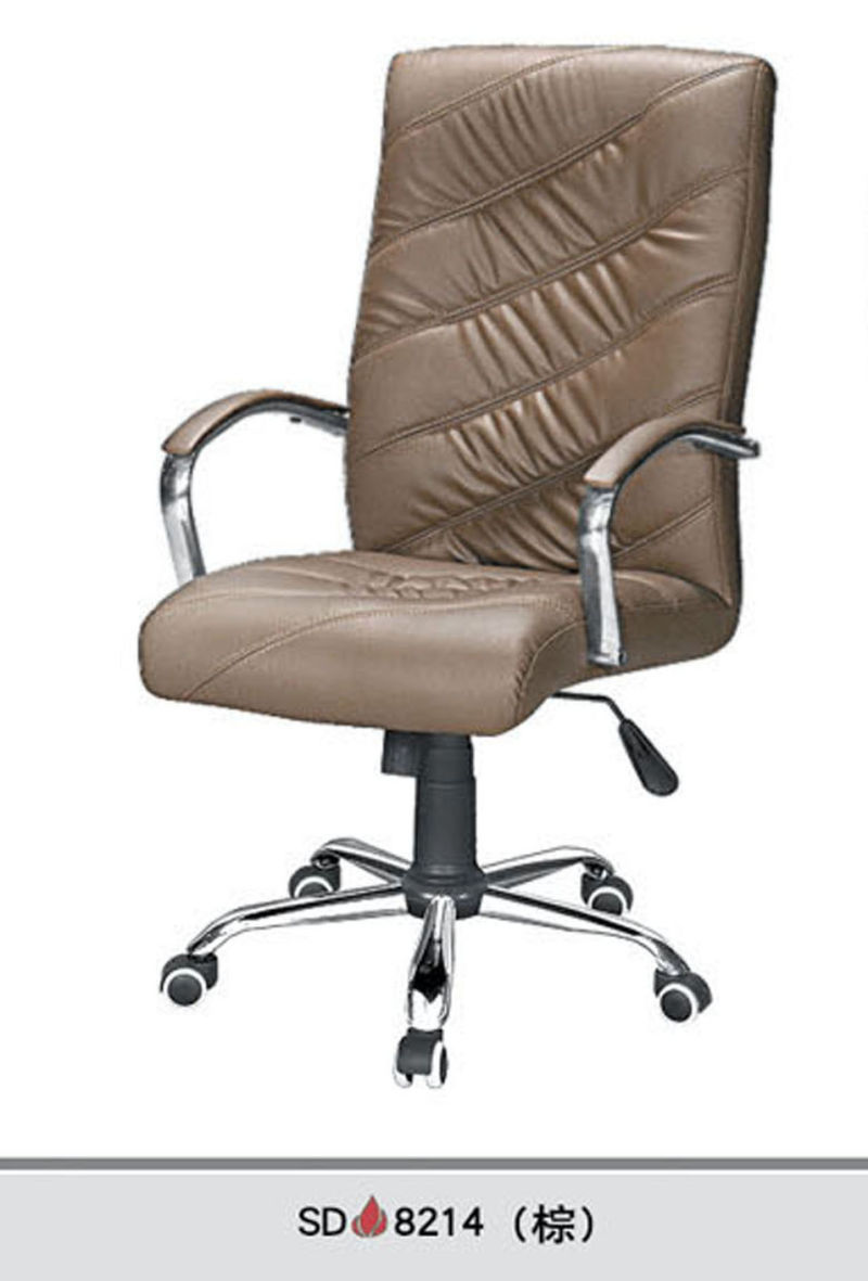 Fashionable Popular Adjustable Swivel Reclining PU Leather Office Furniture Chair