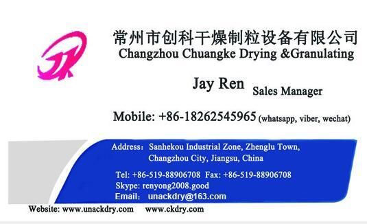 China Stainless Steel Tray Dryer for Herbal