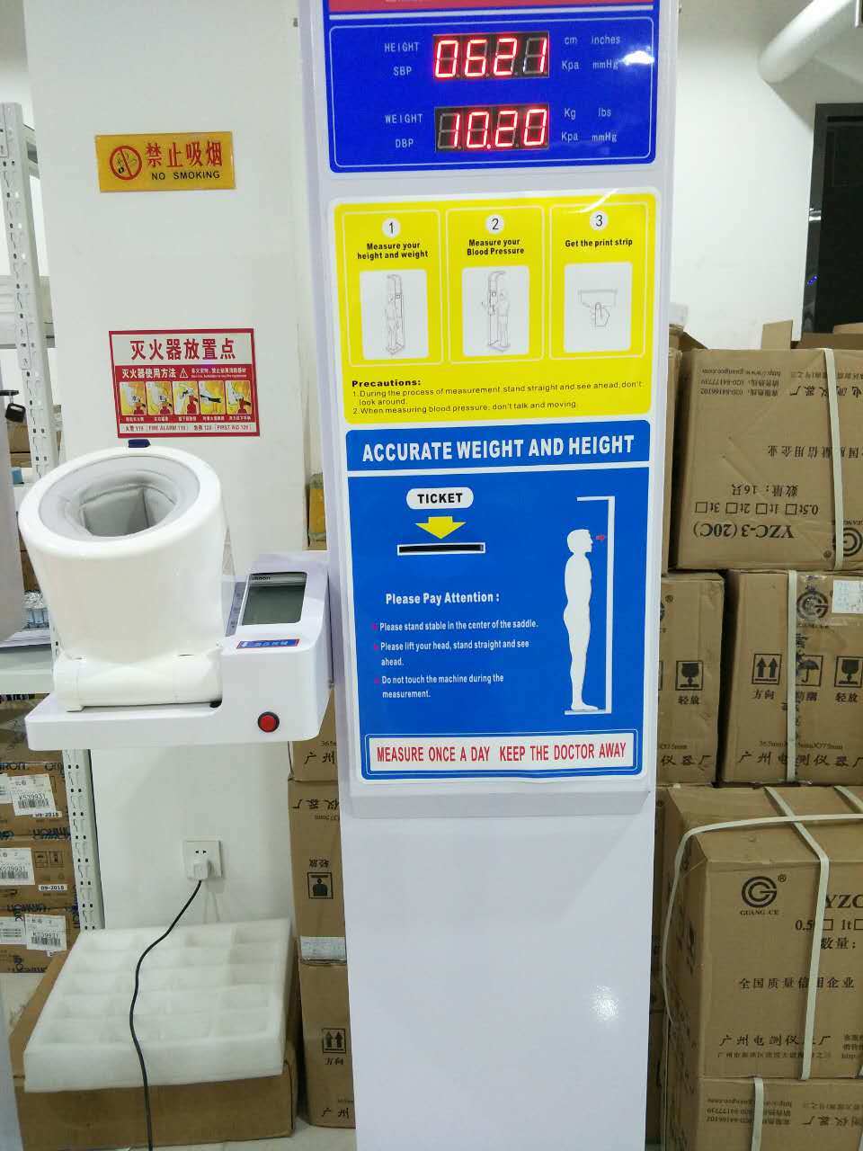 Electronic Platform Weighing Scale with Blood Pressure and Thermal Printer