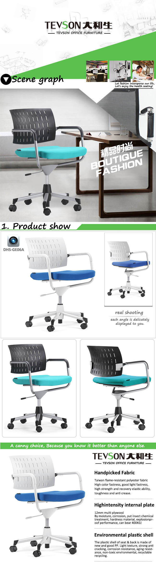 Tevson Office Furniture Office Swivel Chair/Rotable Staff Task Chairs (DHS-GE06A)
