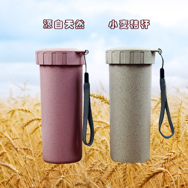 Wheat Straw Plastic Drink Cup Travel Mug with Cover