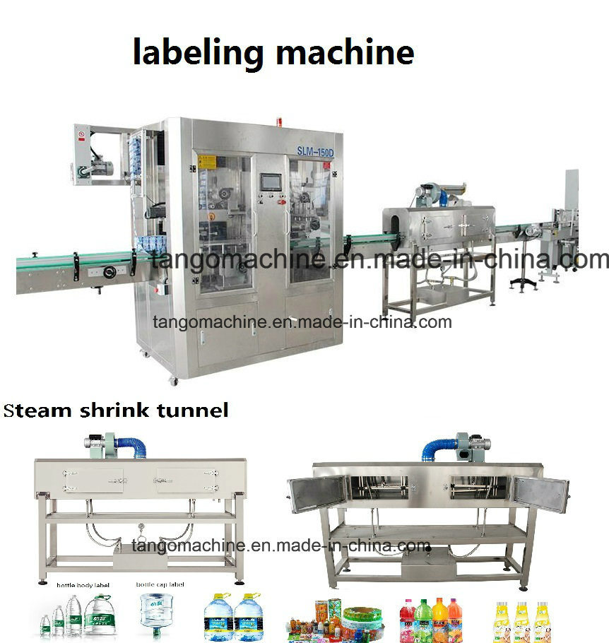 Automatic Empty Bottle Pet Bottle Can Shrink Sleeve Label Labeling Machine for Round Bottle Square Bottle