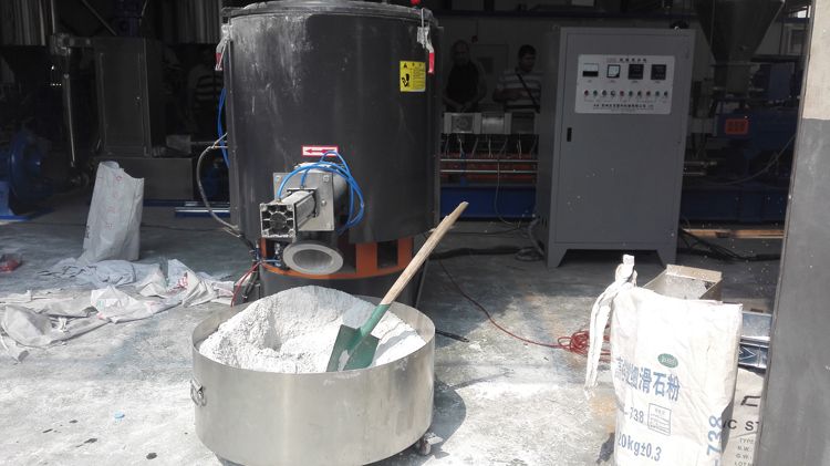 Lab 25L High Speed Pre Mixer for Plastic Extrusion