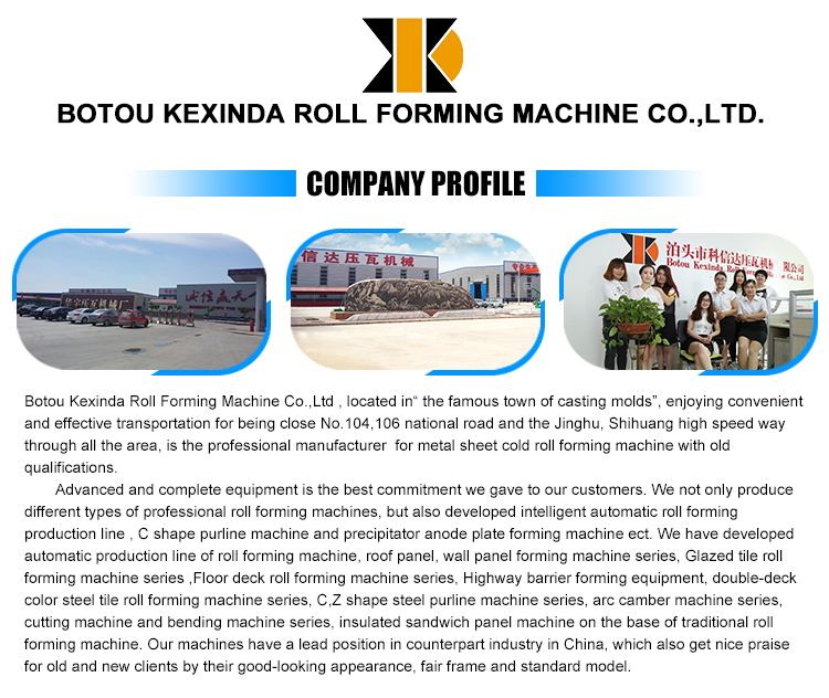 Kxd-1000 Roof Panel Cold Roll Forming Machine