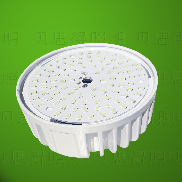 High Power Die-Casting Aluminum LED Bulb Light 50W