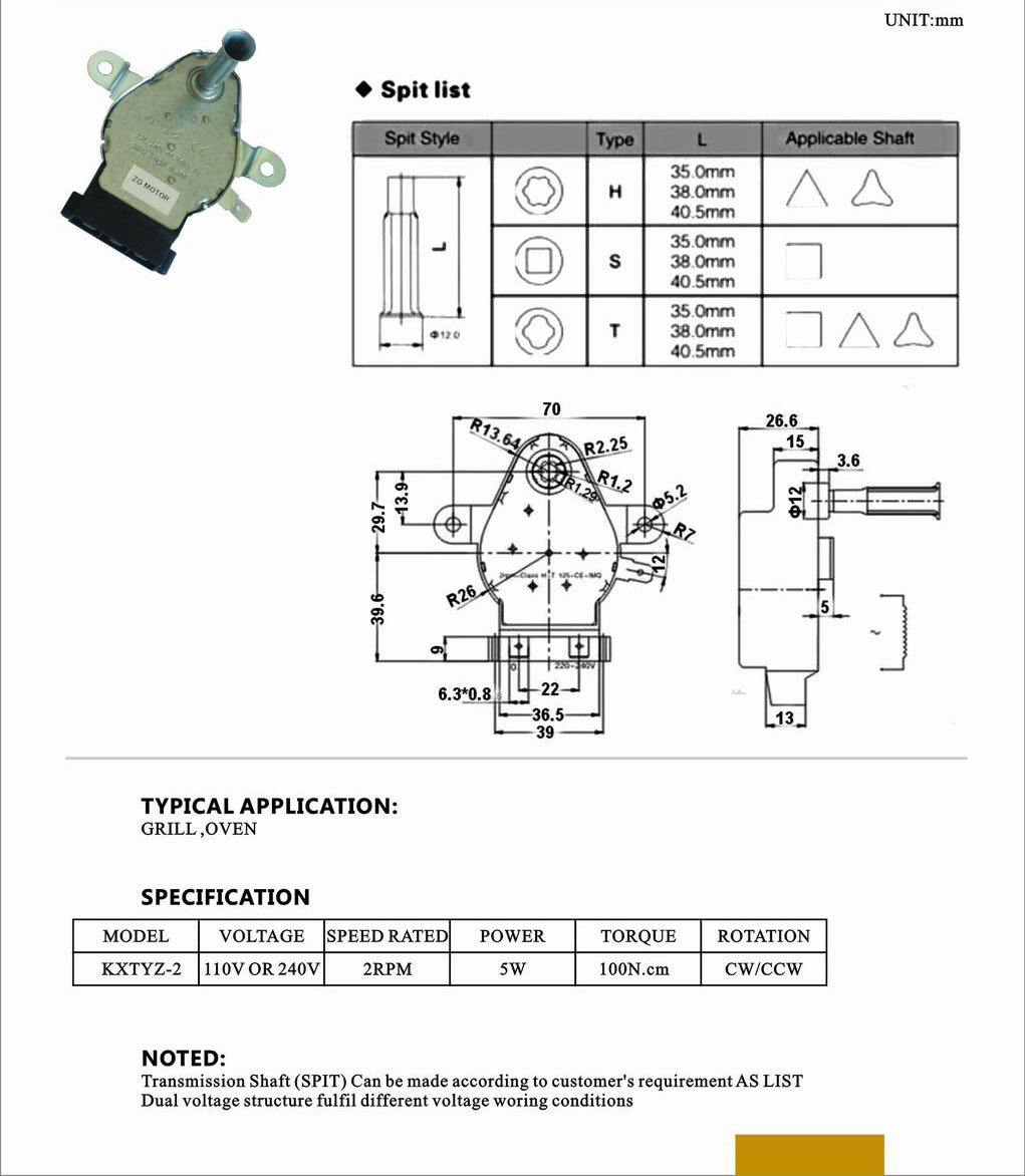 2000-5000rpm Energy-Saving Coffee Machine Gas Cooker Standing Oven Grill Motor