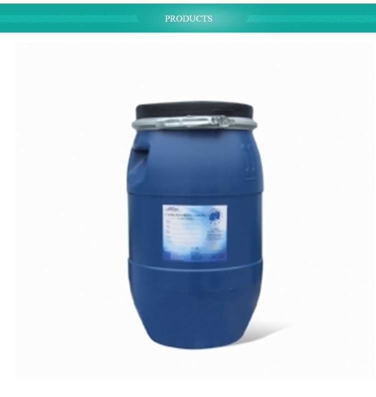 Waterborne Polyurethane Resin for Coating /Printing