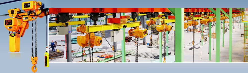 Dual Speed Construction Hoist 1 Ton for Overhead Crane