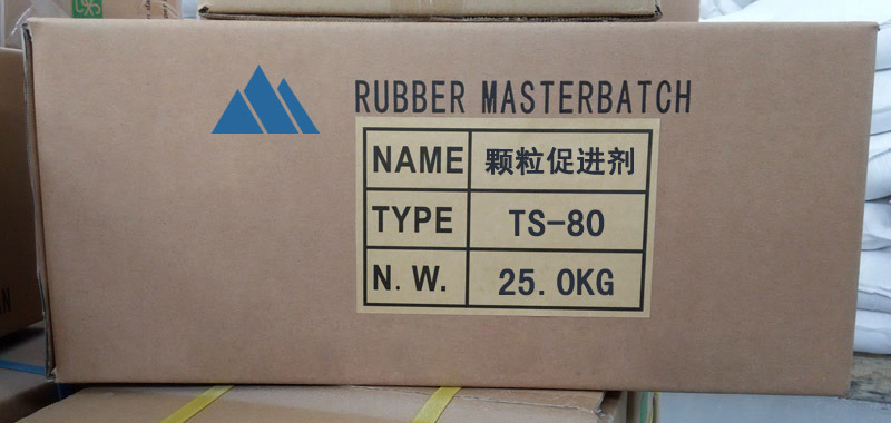 Manufacturer of Green Rubber Vulcanized Rubber (TMTM) < Particle Accelerator Ts-80 >.