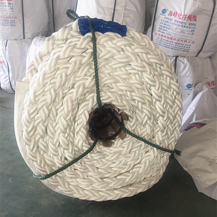 Diameter 80mm 8 Strand PP Mooring Rope Impa Code 211040