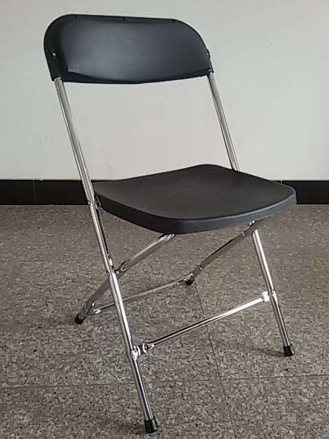 White Plastic Folding Chair with Grey Legs