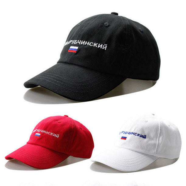 Unisex Baseball Caps/Golf Cap/Sports Hat as Promotional Gifts