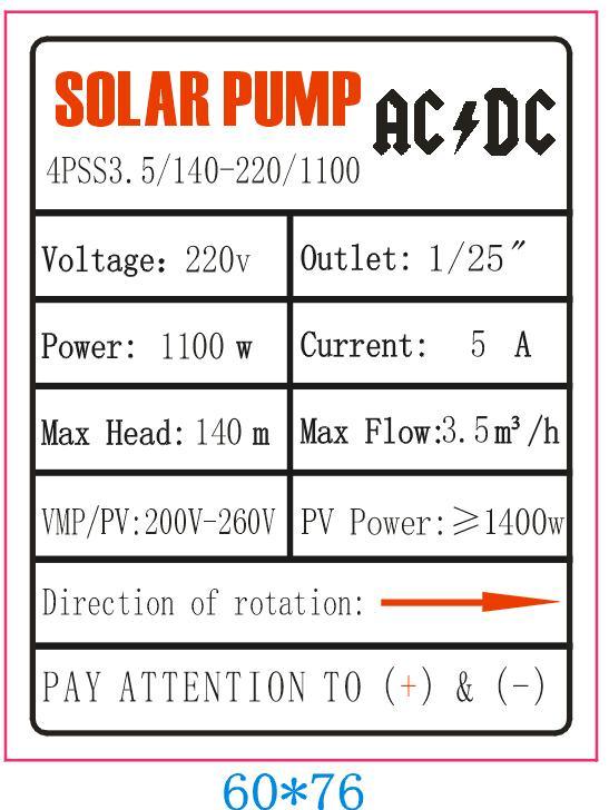 Permanent Magnet Brushless Motor Solar Water Pump, AC DC Brushless Solar Pump, 3 Years Warranty Submersible 1 HP to 10 HP Solar Water Pump, High-Performance