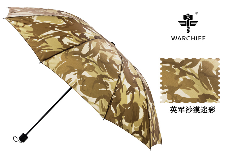 Warchief 25 Inch Military Waterproof Windproof Folding Umbrella in Camo