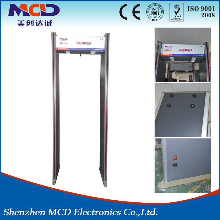 Economical Waterproof Walkthrough Metal Detector (MCD-300)