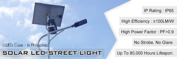 High Lumens High Power Solar Street Lamp Post