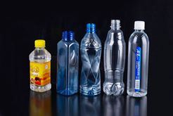 2 Cavities Drinking Water Bottle Making Machine on Sale