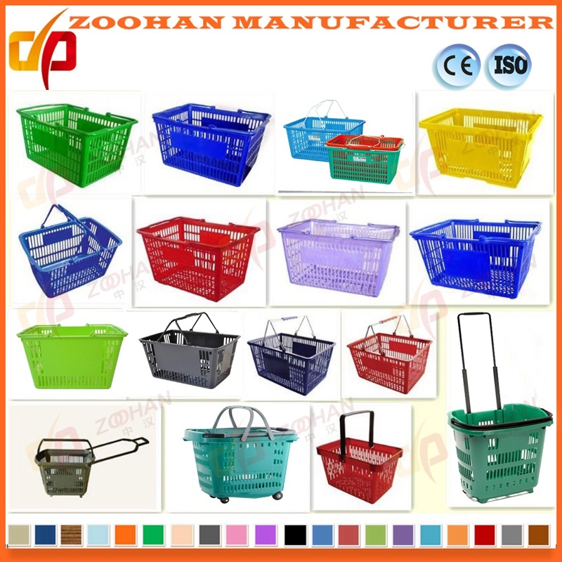 Colourful Double Handle Portable Plastic Supermarket Shopping Basket (Zhb52)