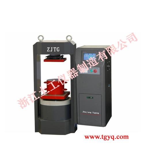 Fully Automatic Compression Testing Machine