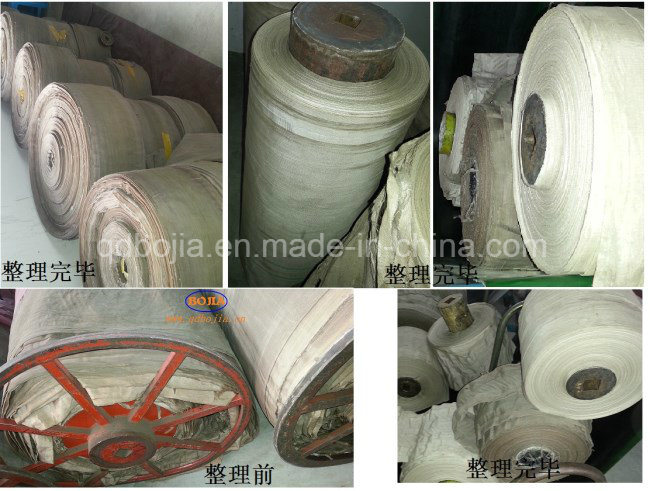 Cloth Finishing Machine Auxiliary Equipment