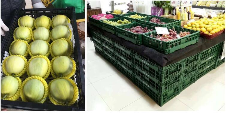 Supermarkets Fruit and Vegetables Use Foldable Plastic Turnover Baskets Crates with Collapsible Design