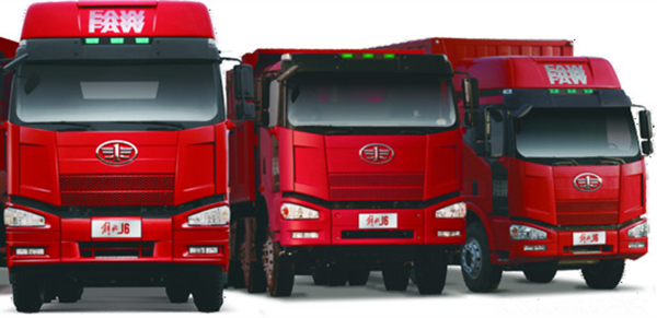 China Commercial Vehicle J6p Series FAW Cargo Truck