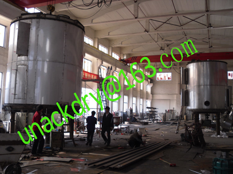 Rotary Plate Drying Oven for Chemical Powder Dehydration