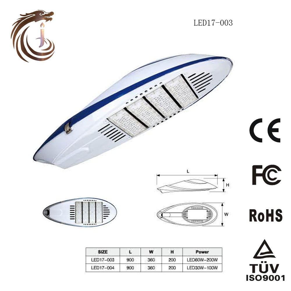 круглый светодиодный уличный фонарь round LED street light