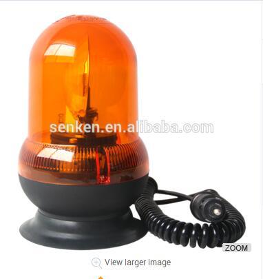 DC12V 55W Halogen Emergency Warning Beacon