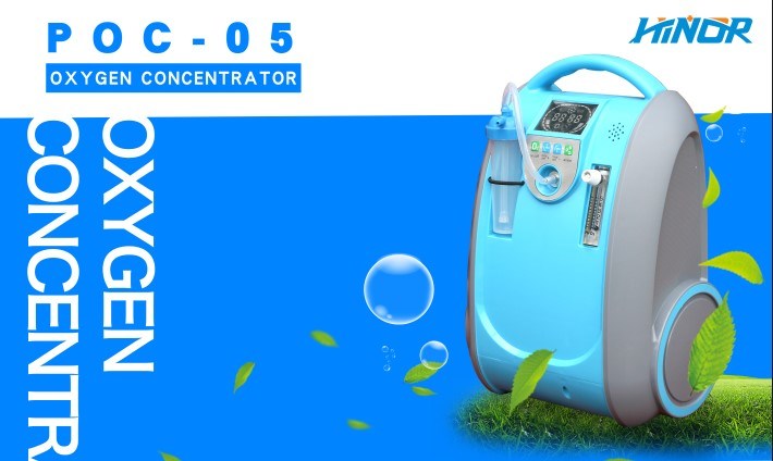 Mini Portable Medical Oxygen Concentrator Portable Price