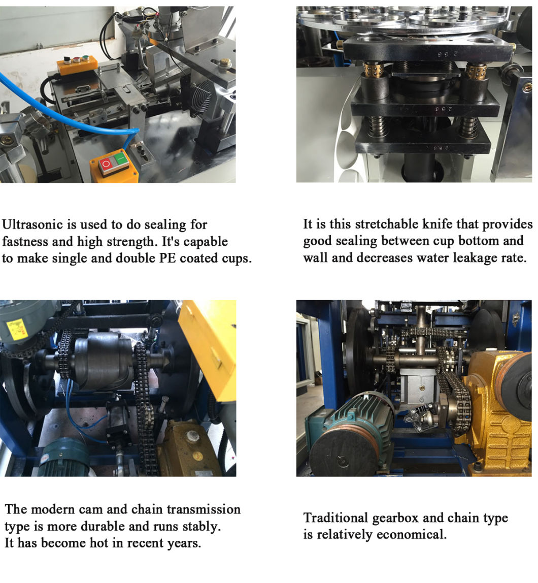 Disposable Automatic Coffee Paper Cup Forming Machine