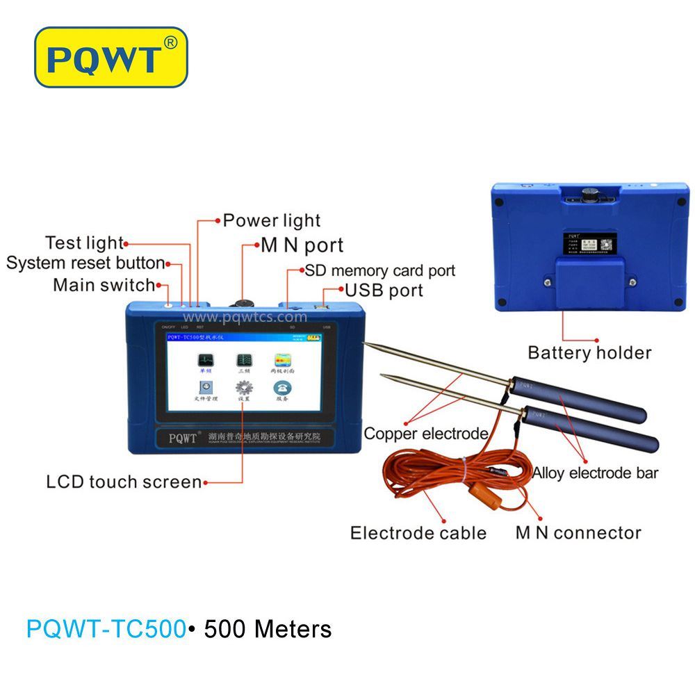 500m Portable Multi-Function Under Ground Water Detector (PQWT-TC500)