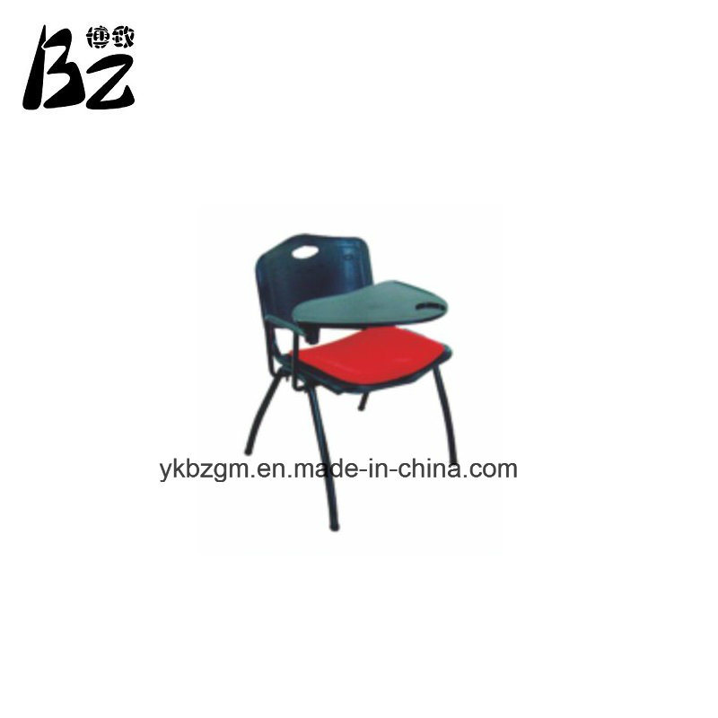 Chair Office Ergonomic Comfortable Chair (BZ-0247)