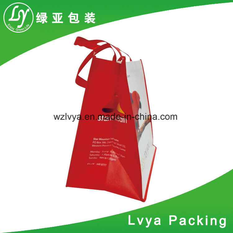 Custom Design PP Non Woven Recycle Printing Laminationed Advertising Shopping Tote Bag