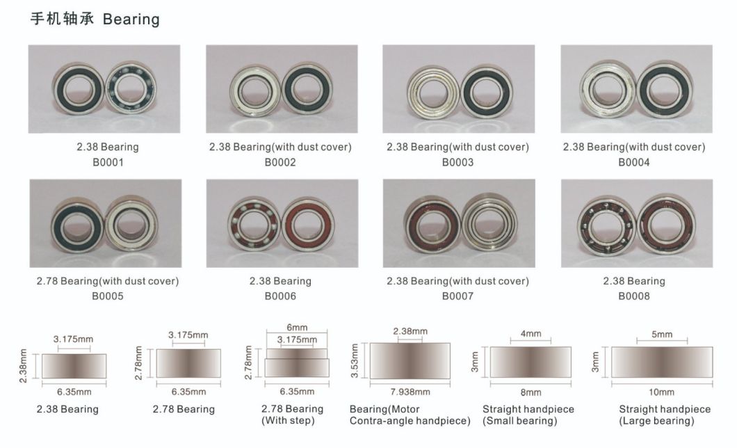 Dental High Speed Handpiece Spare Part Ceramic Bearing with Textolite Cage