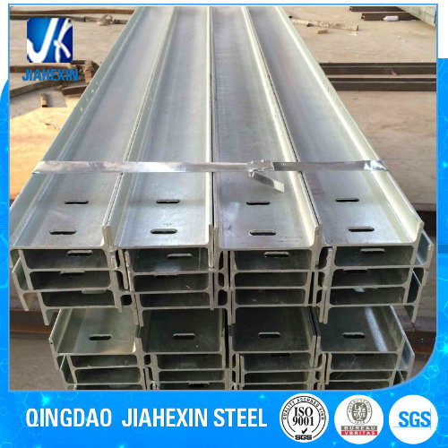 Professional Hot Rolled Wide Flange Galvanized Structural Steel H Beam