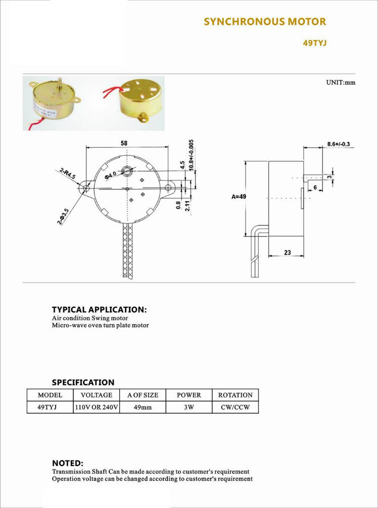 Energy Saving Ce TUV Certification Quarz Hearter Grill Fan Motor