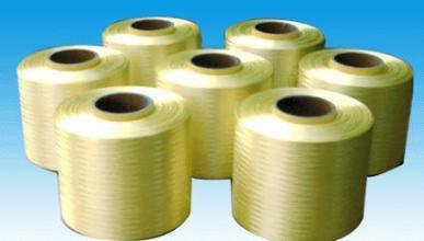 Thread 100% High Quality Kevlar Aramid Yarn