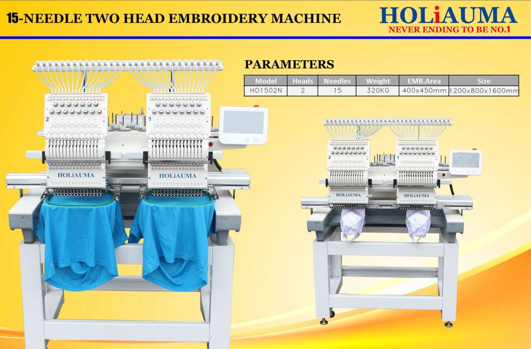 Holiauma 2 Head 15 Needle Cap/Garment Embroidery Machine Free Embroidery Design Good Embroidery Machine Price with Dahao Control System Tajima & Brother Type