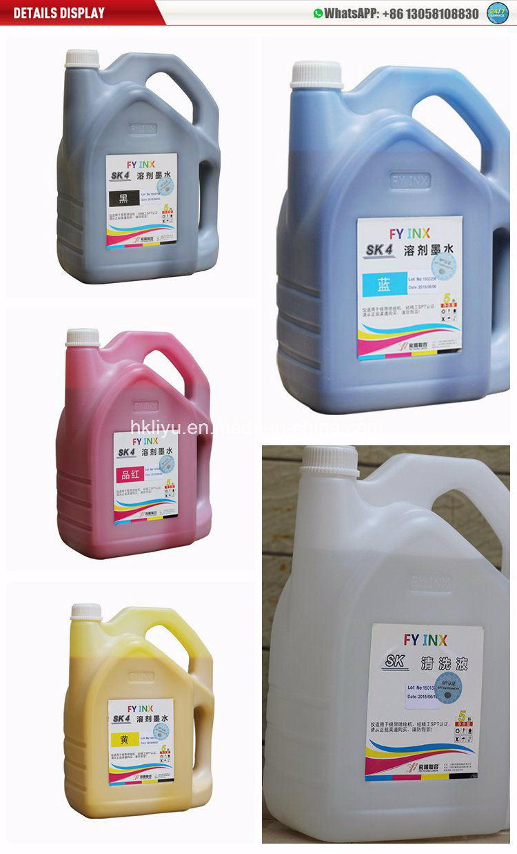 Factory/Wholesale Price Infiniti/Infinity Sk4 Solvent Ink for Seiko Spt510 Print Head Sk4 Ink for Sid Challenger Infiniti Phaeton Printer