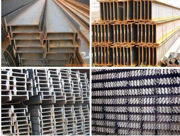 SGS Standard General Rolled Carbon Structural H Beam Steel