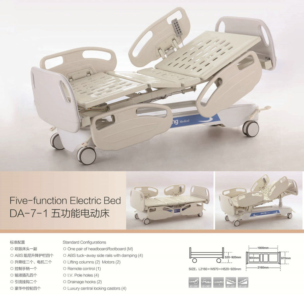 Hospital Furniture Five-Function Electric Hospital Bed Da-7-1 (ECOM11)