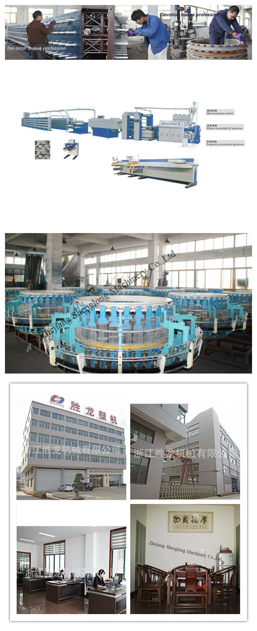 Tight Winding Machine for Textile EPS032