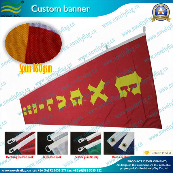 160GSM Spun Polyester for Custom Flag Banner, Advertising Flag (B-NF02F09020)