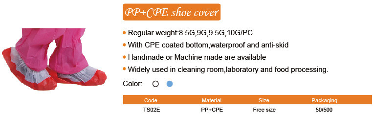 Nonwoven PP+PE Antiskid Shoe Cover, Non-Skid Shoe Cover Waterproof