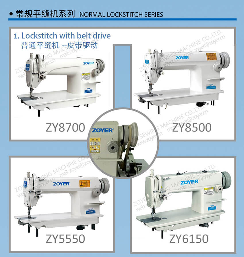 Zy8800d Zoyer Direct Drive High Speed Lockstitch Industrial Sewing Machine