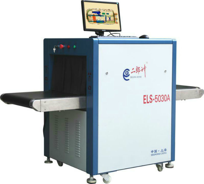 X Ray Equipment for Airport, Hotel, Station, Supermarket, Police, Military Security